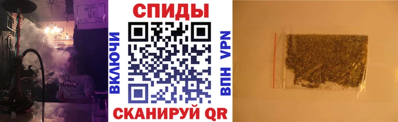 Бутират бутандиол  ОМГ ОМГ онион  Лениногорск 