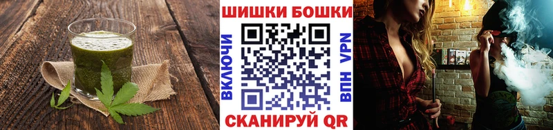 Печенье с ТГК конопля  сайты даркнета телеграм  Лениногорск 