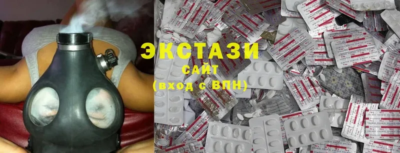 где купить наркоту  Лениногорск  Ecstasy 280мг 