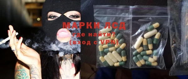прущие крисы Михайловка