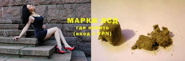 метадон Михайловск