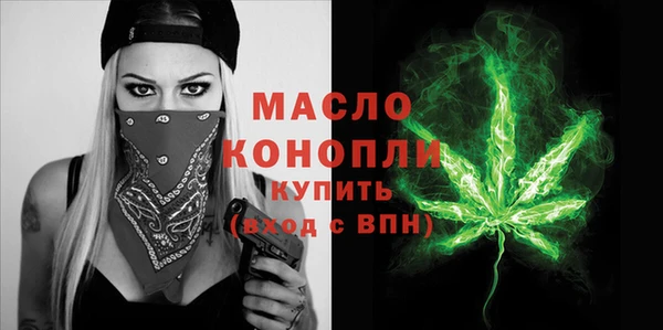 прущие крисы Михайловка