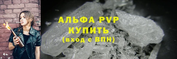 метадон Михайловск