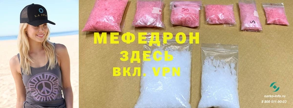 метадон Михайловск