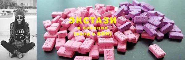 метадон Михайловск
