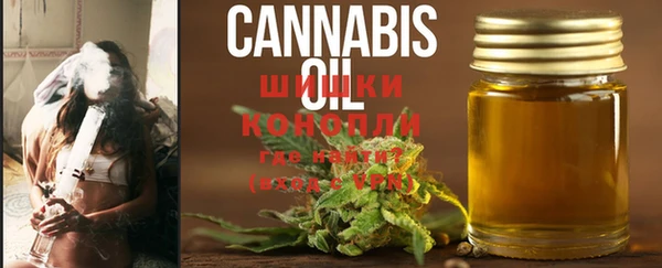 прущие крисы Михайловка