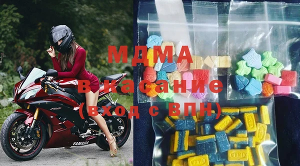 хмурый Михайлов