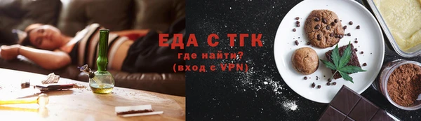 ECSTASY Дмитриев