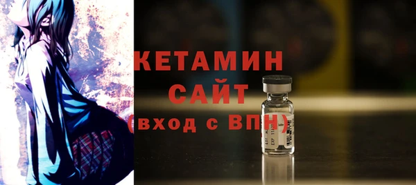 прущие крисы Михайловка