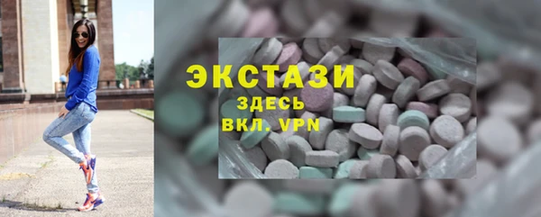 хмурый Михайлов