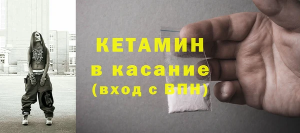 хмурый Михайлов