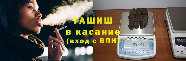 метадон Михайловск