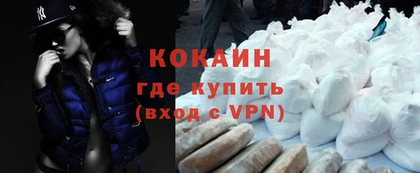 хмурый Михайлов
