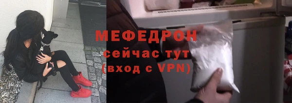 метадон Михайловск