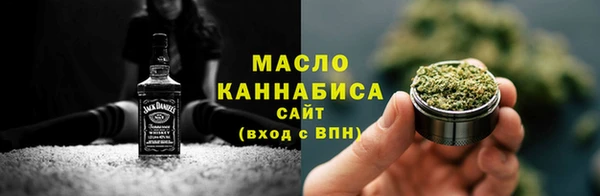 прущие крисы Михайловка