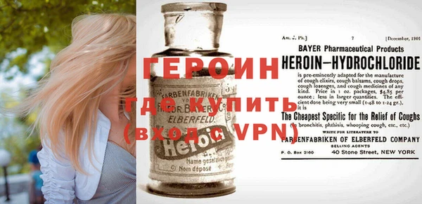 прущие крисы Михайловка