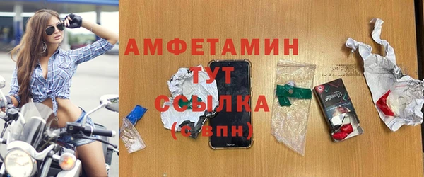 хмурый Михайлов