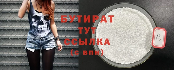 хмурый Михайлов