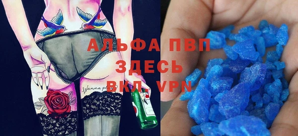хмурый Михайлов
