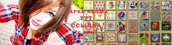 хмурый Михайлов