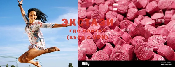 хмурый Михайлов