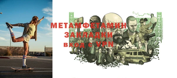 хмурый Михайлов