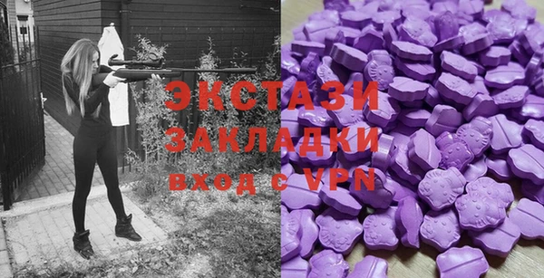 хмурый Михайлов