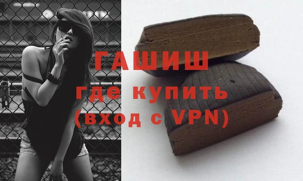 прущие крисы Михайловка