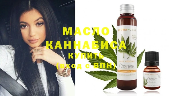 метадон Михайловск