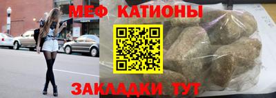 твердый Берёзовский