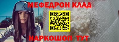 твердый Берёзовский