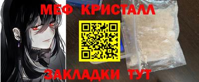 наркотики Волжский