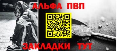 mdma Волгодонск