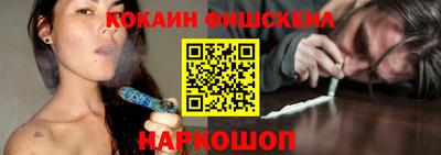 наркотики Волжский