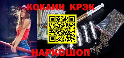 mdma Волгодонск