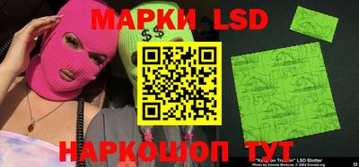 mdma Волгодонск