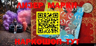 наркотики Волжский