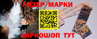 метадон Беслан