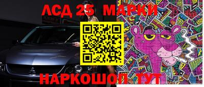 твердый Берёзовский