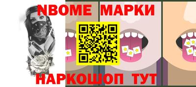 меф VHQ Волжск
