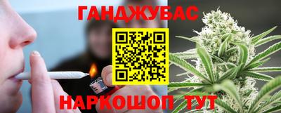 меф VHQ Волжск