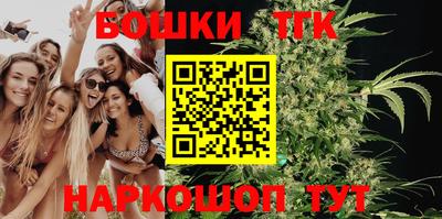 метадон Беслан