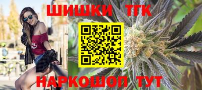 наркотики Волжский