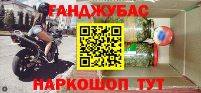 меф VHQ Волжск