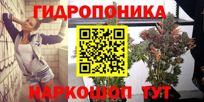 наркотики Волжский