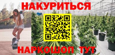 твердый Берёзовский