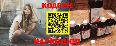меф VHQ Волжск