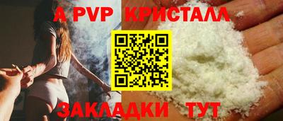 первитин Кимры