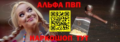 твердый Берёзовский