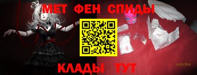 mdma Волгодонск
